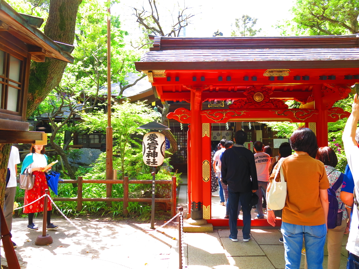 f:id:moshimotakahashi:20190503172213j:plain f:id:moshimotakahashi:20190503172213j:plain