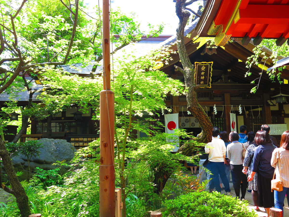 f:id:moshimotakahashi:20190503172323j:plain f:id:moshimotakahashi:20190503172323j:plain