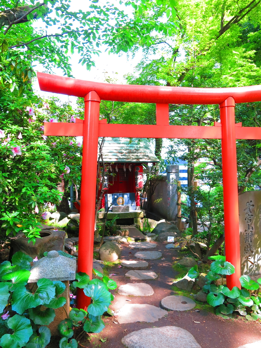 f:id:moshimotakahashi:20190503173830j:plain f:id:moshimotakahashi:20190503173830j:plain
