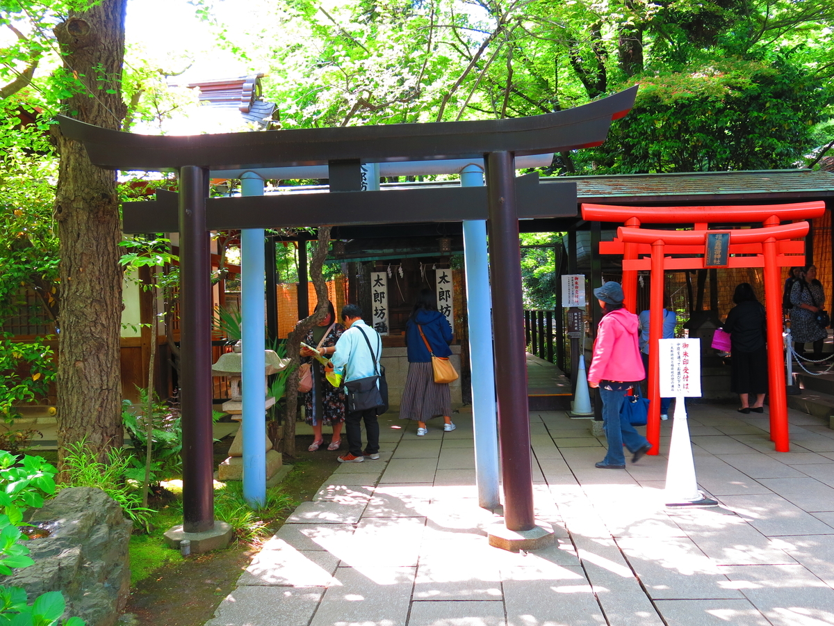 f:id:moshimotakahashi:20190503174733j:plain f:id:moshimotakahashi:20190503174733j:plain