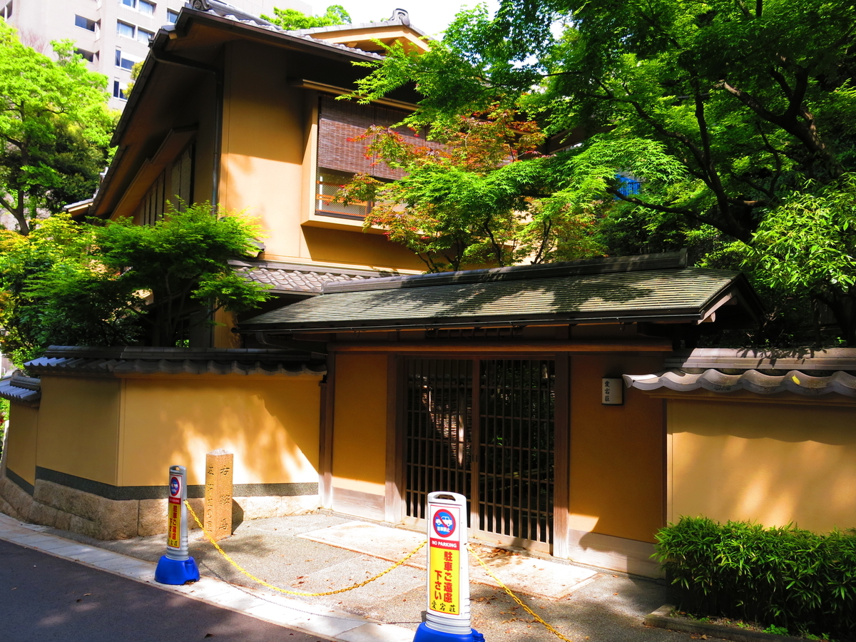 f:id:moshimotakahashi:20190503181517j:plain f:id:moshimotakahashi:20190503181517j:plain