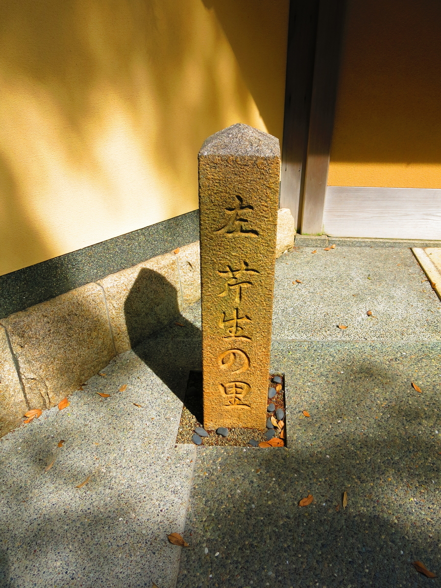 f:id:moshimotakahashi:20190503181940j:plain f:id:moshimotakahashi:20190503181940j:plain