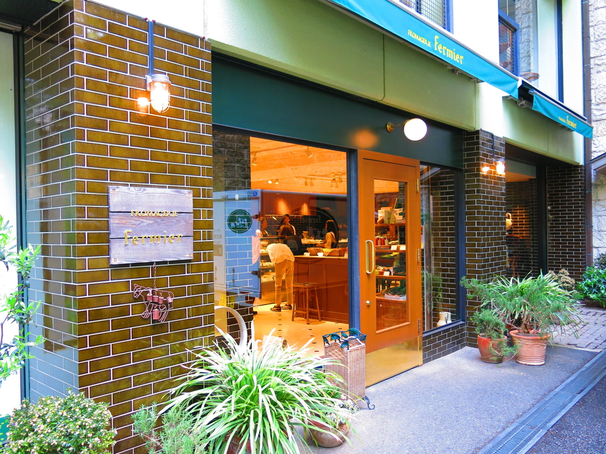 f:id:moshimotakahashi:20190503183341j:plain f:id:moshimotakahashi:20190503183341j:plain