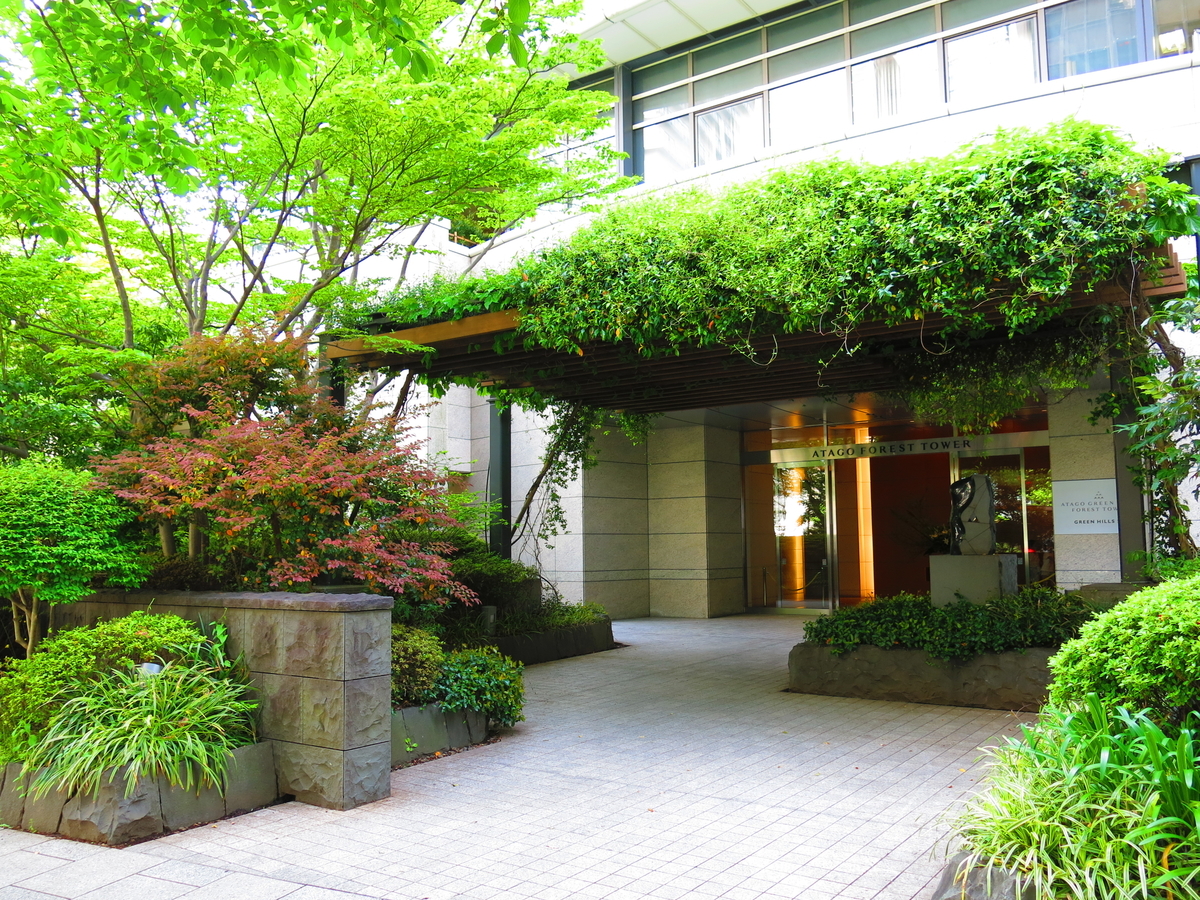 f:id:moshimotakahashi:20190503184456j:plain f:id:moshimotakahashi:20190503184456j:plain