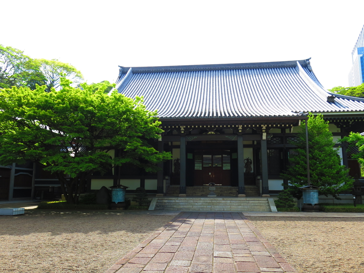 f:id:moshimotakahashi:20190503191324j:plain f:id:moshimotakahashi:20190503191324j:plain
