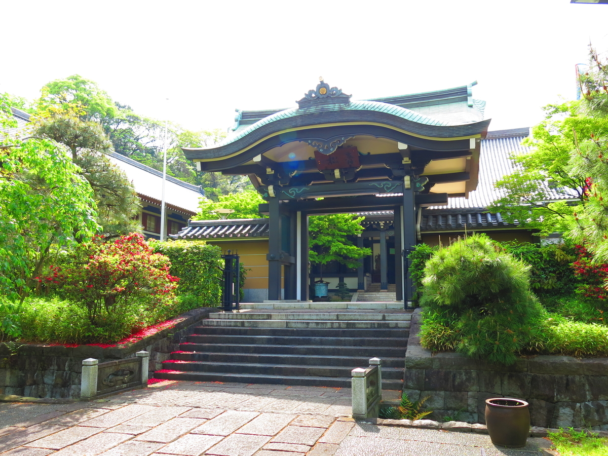 f:id:moshimotakahashi:20190503191353j:plain f:id:moshimotakahashi:20190503191353j:plain