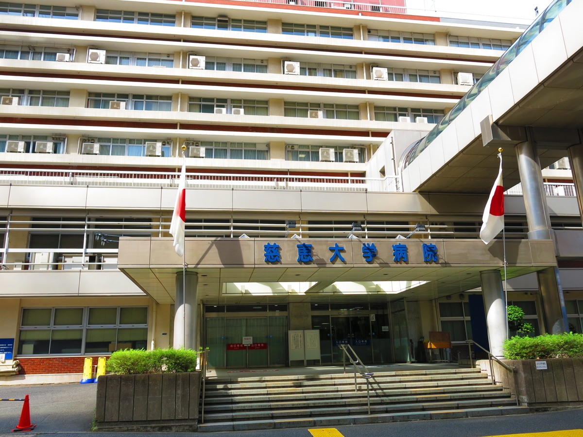 f:id:moshimotakahashi:20190503193728j:plain f:id:moshimotakahashi:20190503193728j:plain