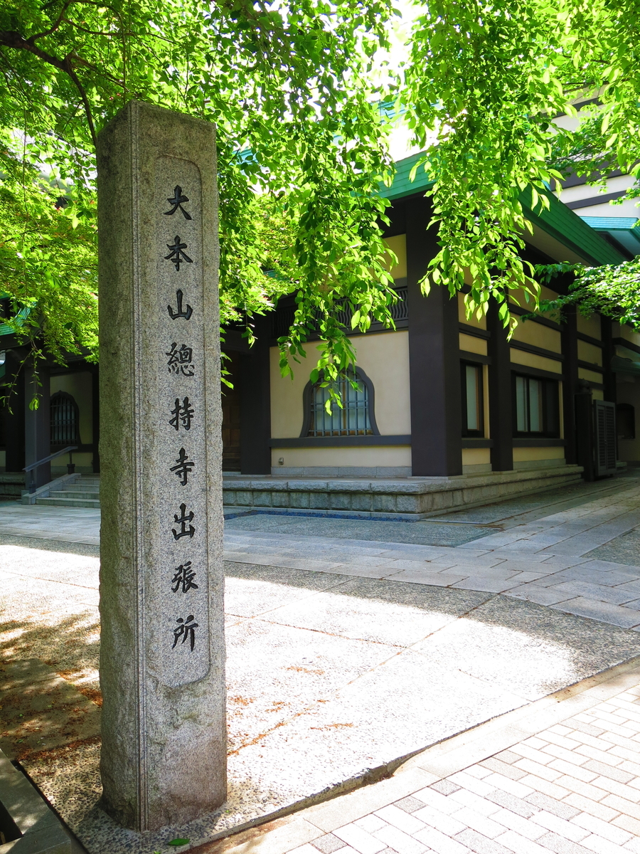 f:id:moshimotakahashi:20190503195040j:plain f:id:moshimotakahashi:20190503195040j:plain