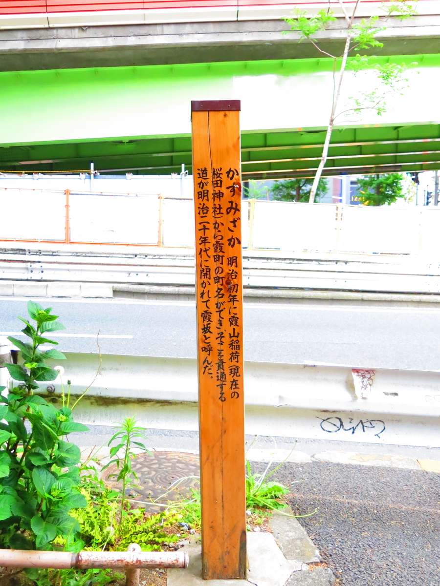 f:id:moshimotakahashi:20190504191221j:plain f:id:moshimotakahashi:20190504191221j:plain