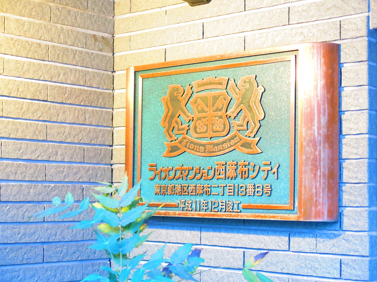 f:id:moshimotakahashi:20190504192829j:plain f:id:moshimotakahashi:20190504192829j:plain