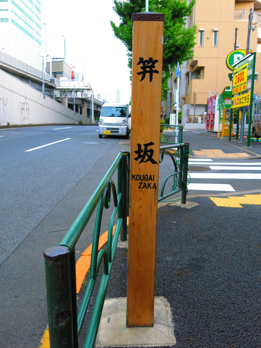 f:id:moshimotakahashi:20190504194421j:plain f:id:moshimotakahashi:20190504194421j:plain