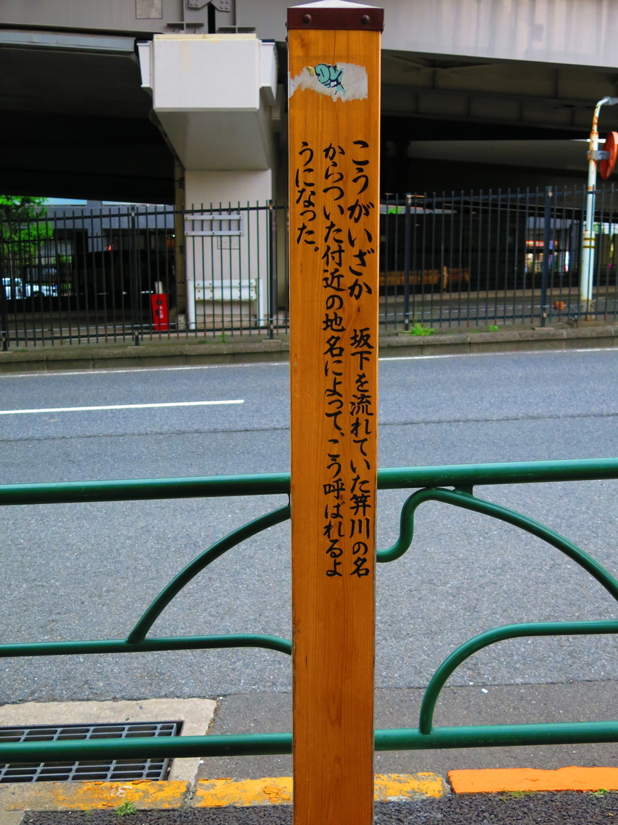 f:id:moshimotakahashi:20190504194441j:plain f:id:moshimotakahashi:20190504194441j:plain