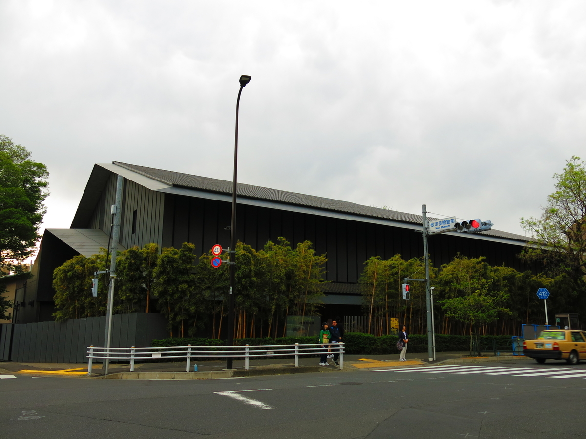 f:id:moshimotakahashi:20190504200633j:plain f:id:moshimotakahashi:20190504200633j:plain