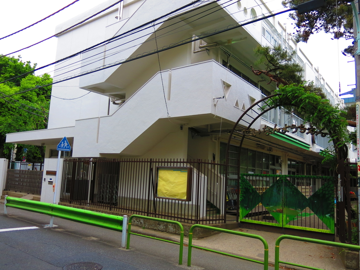 f:id:moshimotakahashi:20190504201125j:plain f:id:moshimotakahashi:20190504201125j:plain