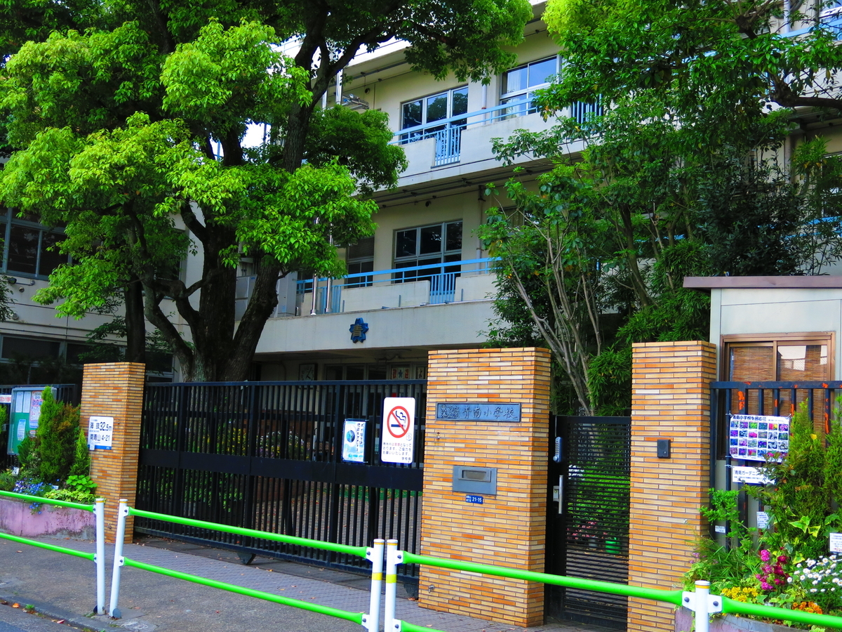 f:id:moshimotakahashi:20190504201305j:plain f:id:moshimotakahashi:20190504201305j:plain