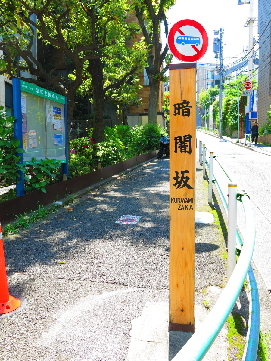f:id:moshimotakahashi:20190505171308j:plain f:id:moshimotakahashi:20190505171308j:plain