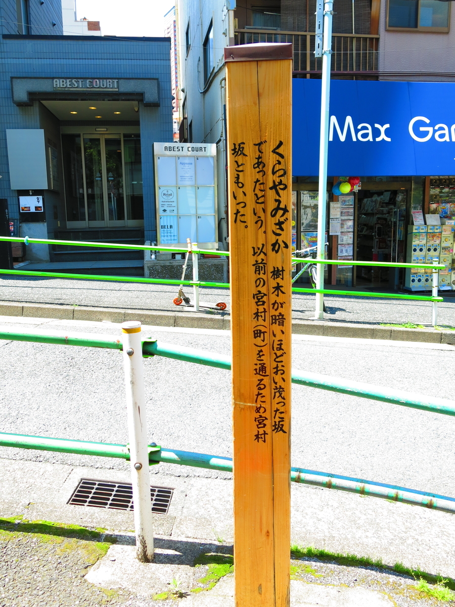 f:id:moshimotakahashi:20190505171506j:plain f:id:moshimotakahashi:20190505171506j:plain