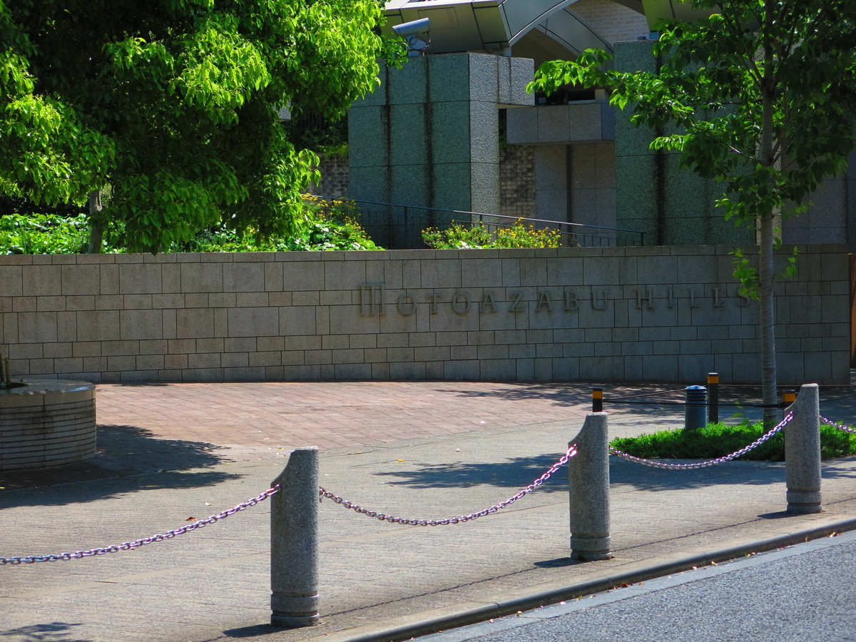 f:id:moshimotakahashi:20190505172710j:plain f:id:moshimotakahashi:20190505172710j:plain