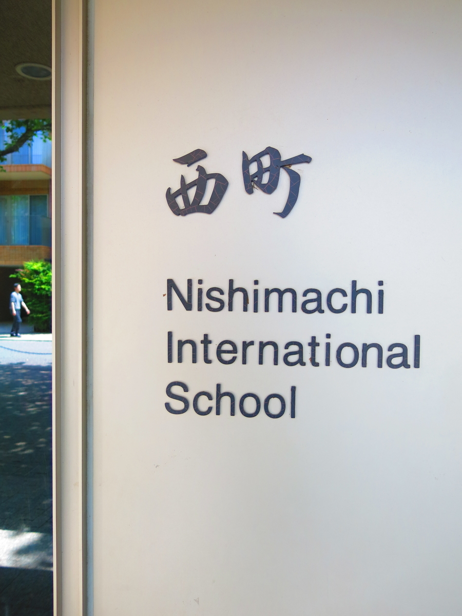 f:id:moshimotakahashi:20190505172918j:plain f:id:moshimotakahashi:20190505172918j:plain
