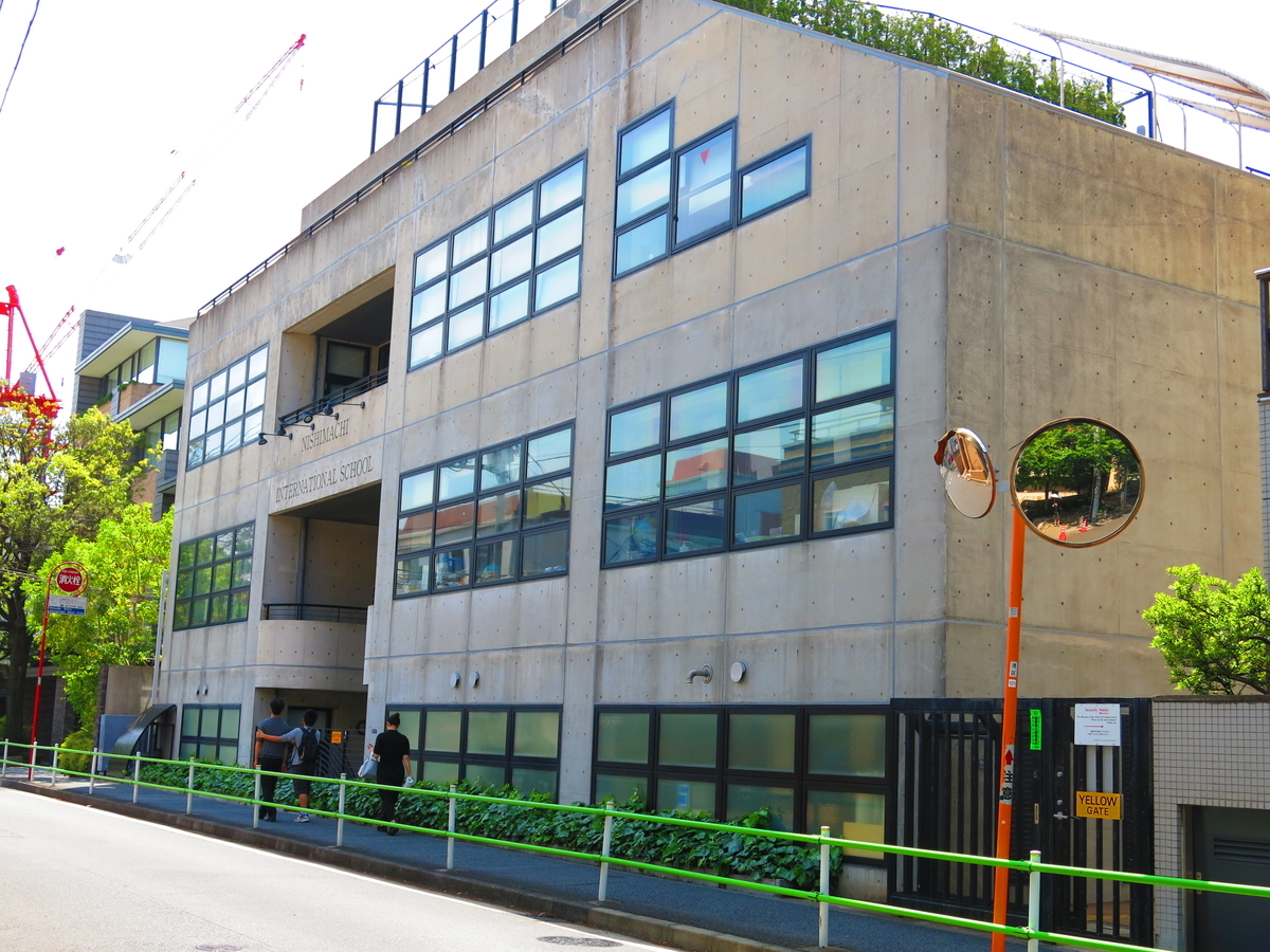 f:id:moshimotakahashi:20190505173224j:plain f:id:moshimotakahashi:20190505173224j:plain