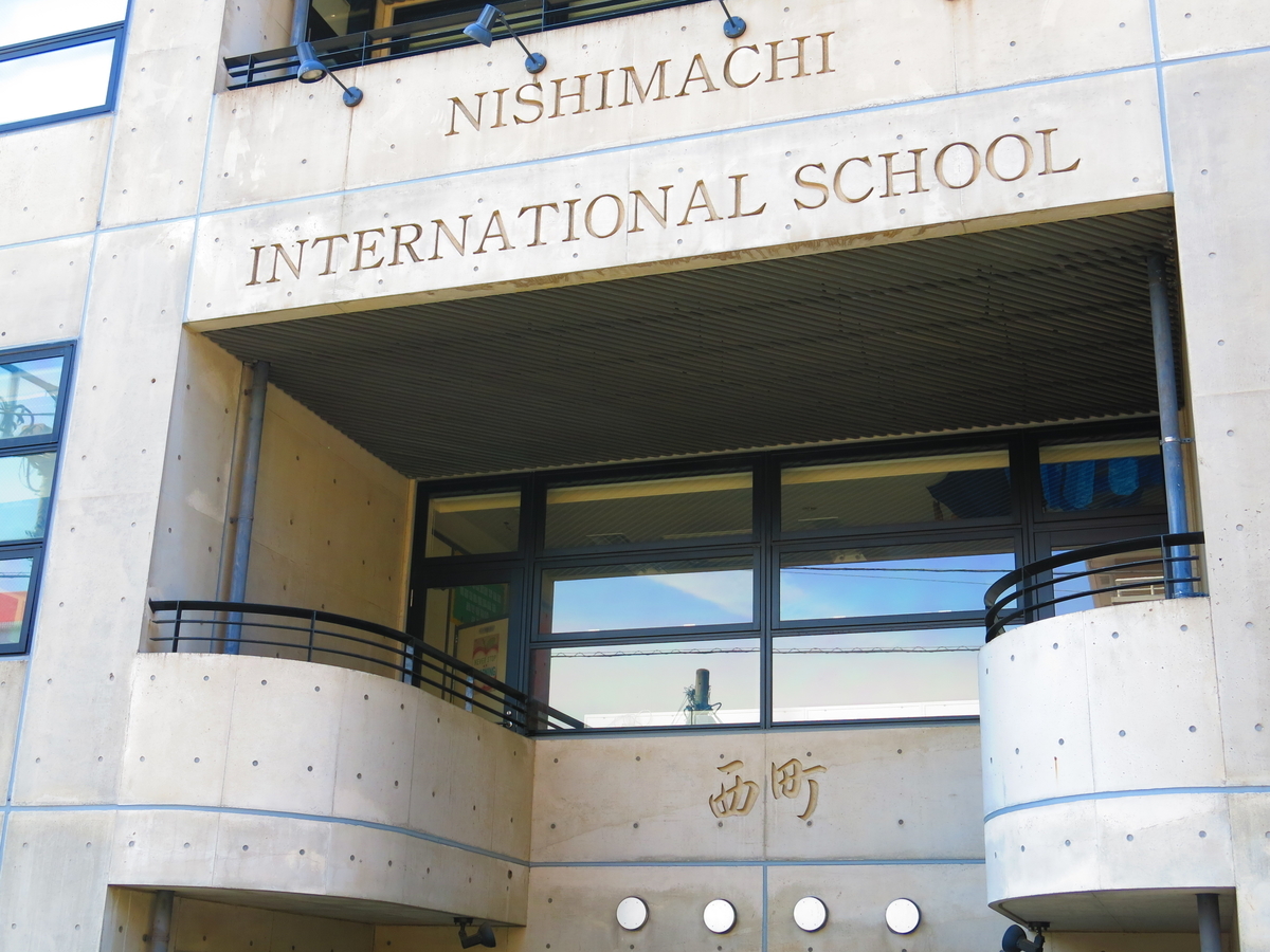 f:id:moshimotakahashi:20190505173332j:plain f:id:moshimotakahashi:20190505173332j:plain