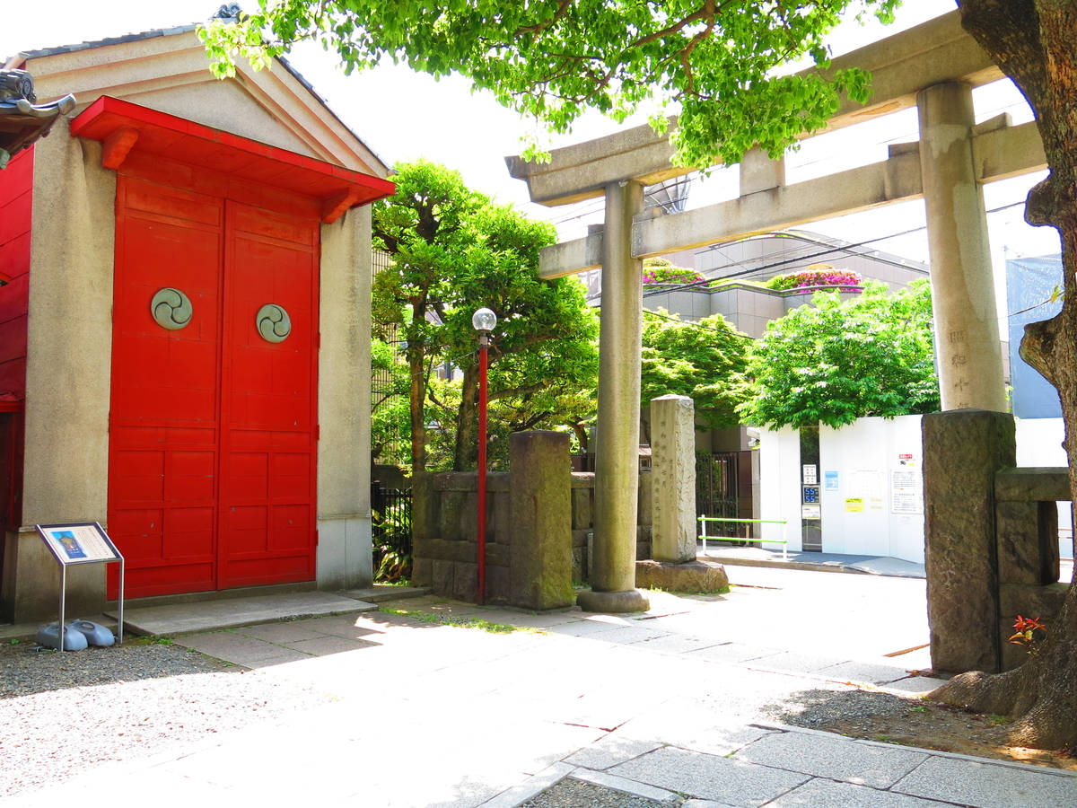 f:id:moshimotakahashi:20190505173753j:plain f:id:moshimotakahashi:20190505173753j:plain