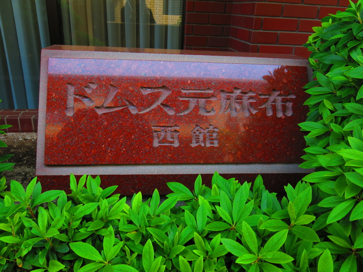 f:id:moshimotakahashi:20190505181701j:plain f:id:moshimotakahashi:20190505181701j:plain