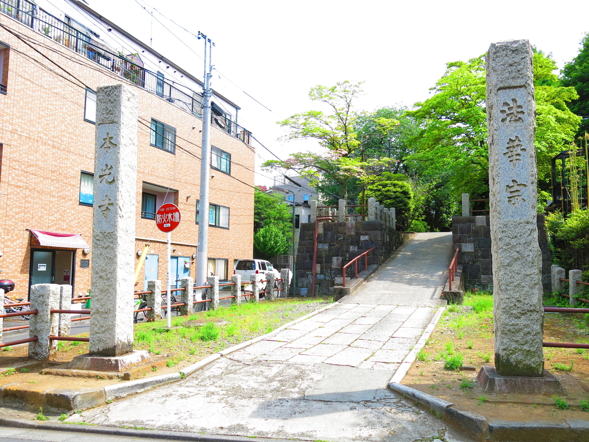 f:id:moshimotakahashi:20190505182609j:plain f:id:moshimotakahashi:20190505182609j:plain