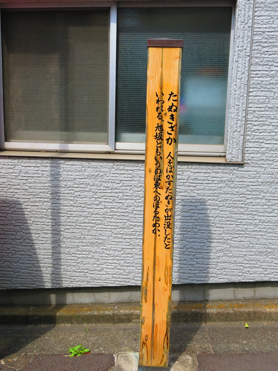 f:id:moshimotakahashi:20190505184121j:plain f:id:moshimotakahashi:20190505184121j:plain