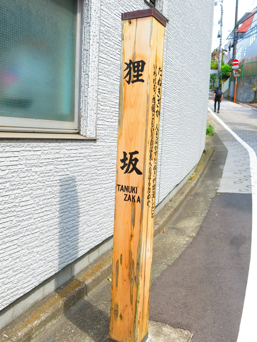 f:id:moshimotakahashi:20190505184310j:plain f:id:moshimotakahashi:20190505184310j:plain