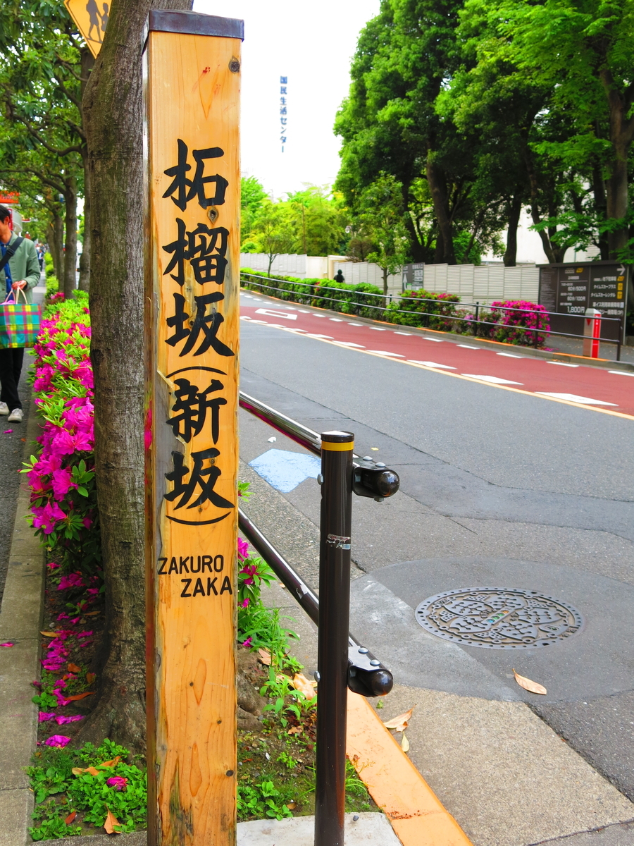 f:id:moshimotakahashi:20190506175543j:plain f:id:moshimotakahashi:20190506175543j:plain