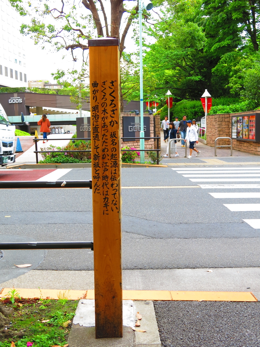 f:id:moshimotakahashi:20190506175552j:plain f:id:moshimotakahashi:20190506175552j:plain