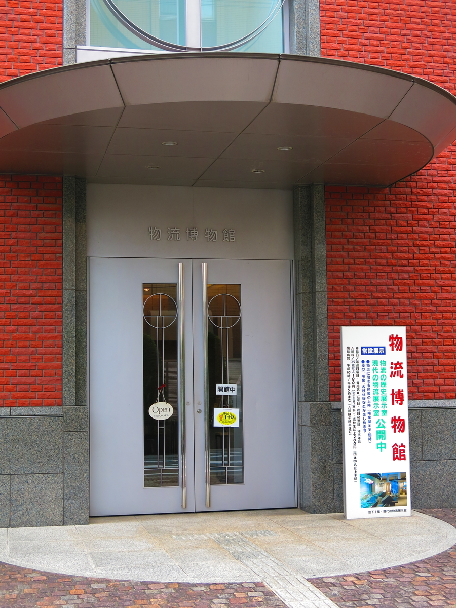 f:id:moshimotakahashi:20190506182740j:plain f:id:moshimotakahashi:20190506182740j:plain