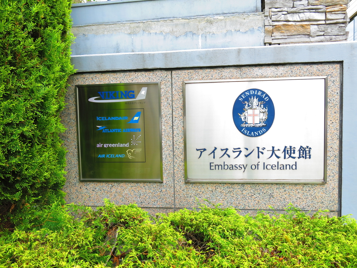 f:id:moshimotakahashi:20190506185332j:plain f:id:moshimotakahashi:20190506185332j:plain