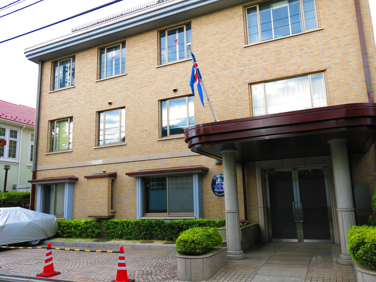 f:id:moshimotakahashi:20190506185719j:plain f:id:moshimotakahashi:20190506185719j:plain