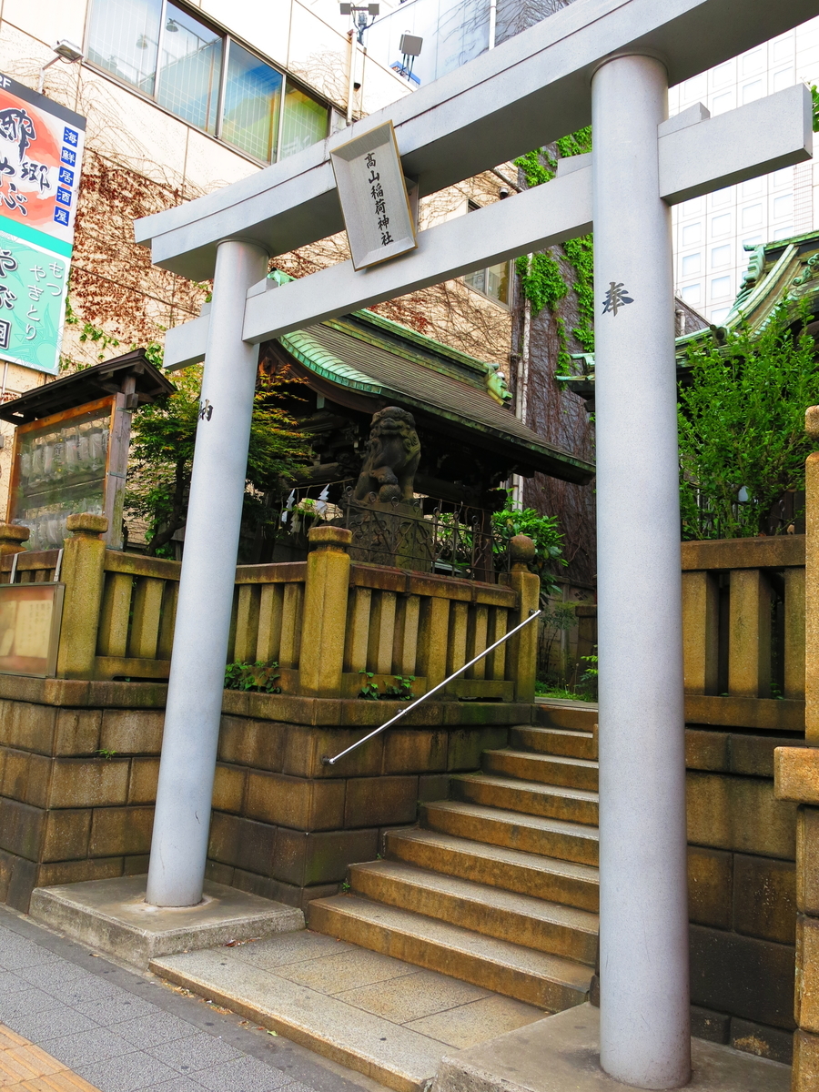f:id:moshimotakahashi:20190506192007j:plain f:id:moshimotakahashi:20190506192007j:plain