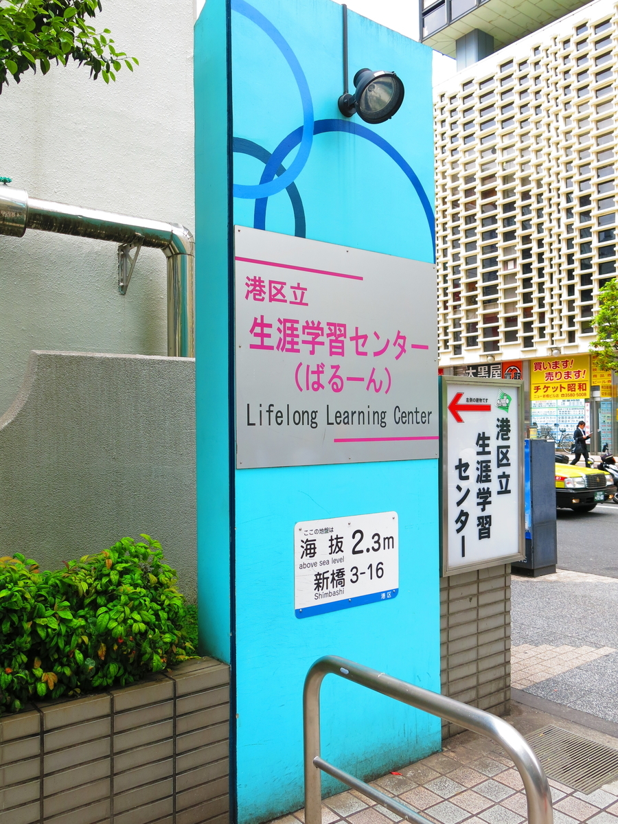 f:id:moshimotakahashi:20190509145617j:plain f:id:moshimotakahashi:20190509145617j:plain