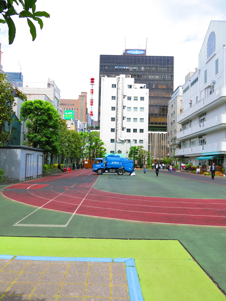 f:id:moshimotakahashi:20190509152245j:plain f:id:moshimotakahashi:20190509152245j:plain