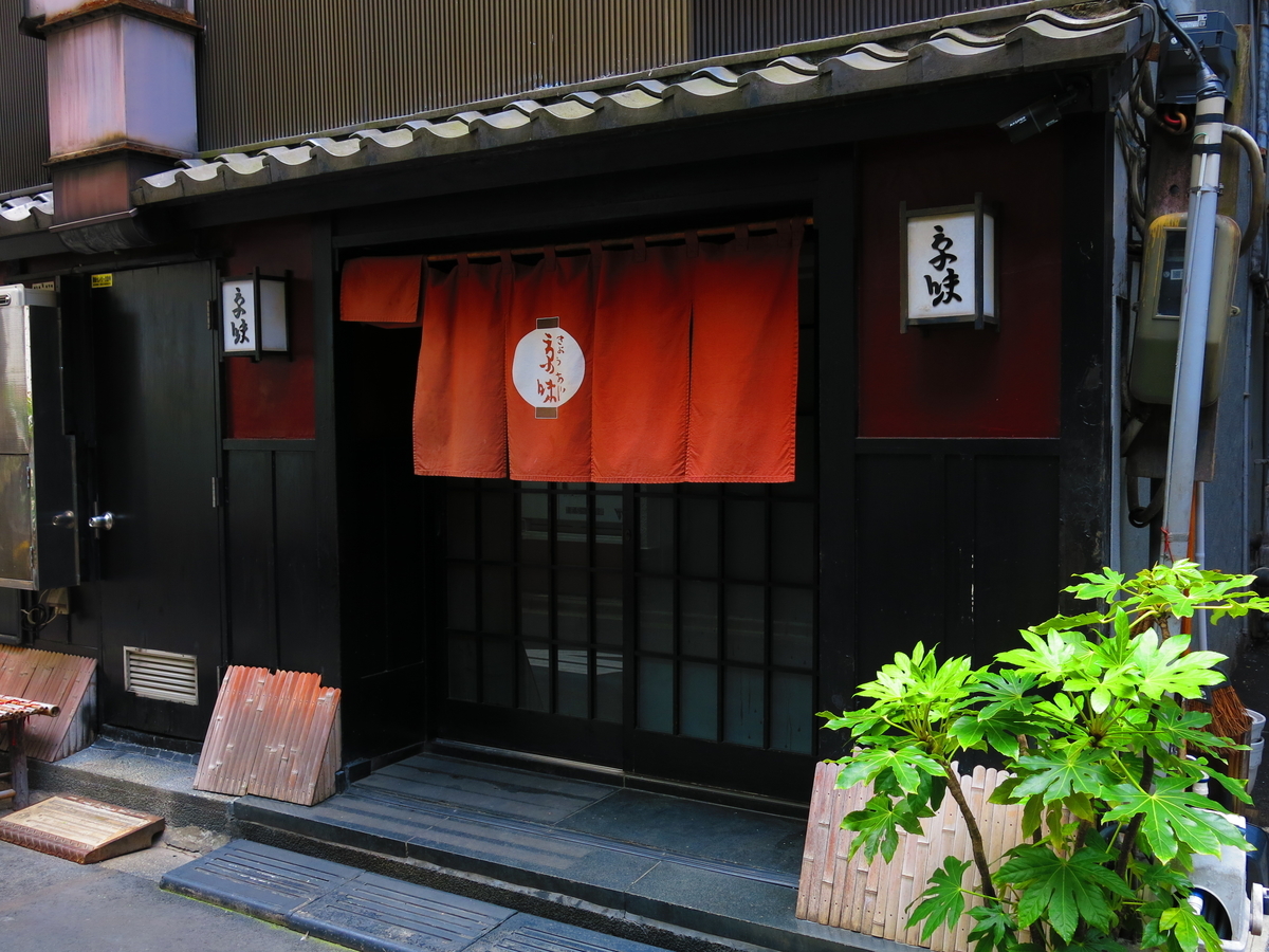 f:id:moshimotakahashi:20190509162644j:plain f:id:moshimotakahashi:20190509162644j:plain