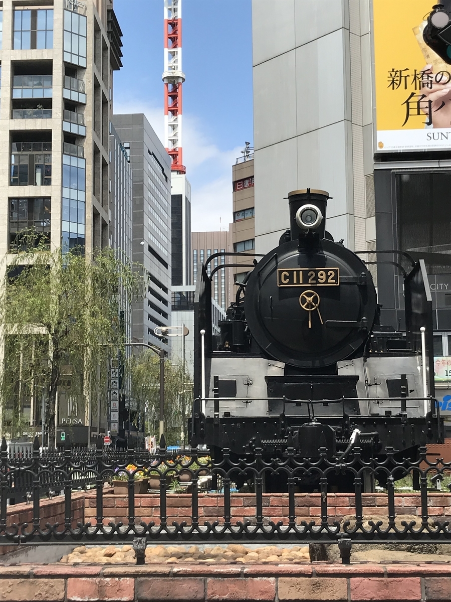 f:id:moshimotakahashi:20190509163745j:plain f:id:moshimotakahashi:20190509163745j:plain