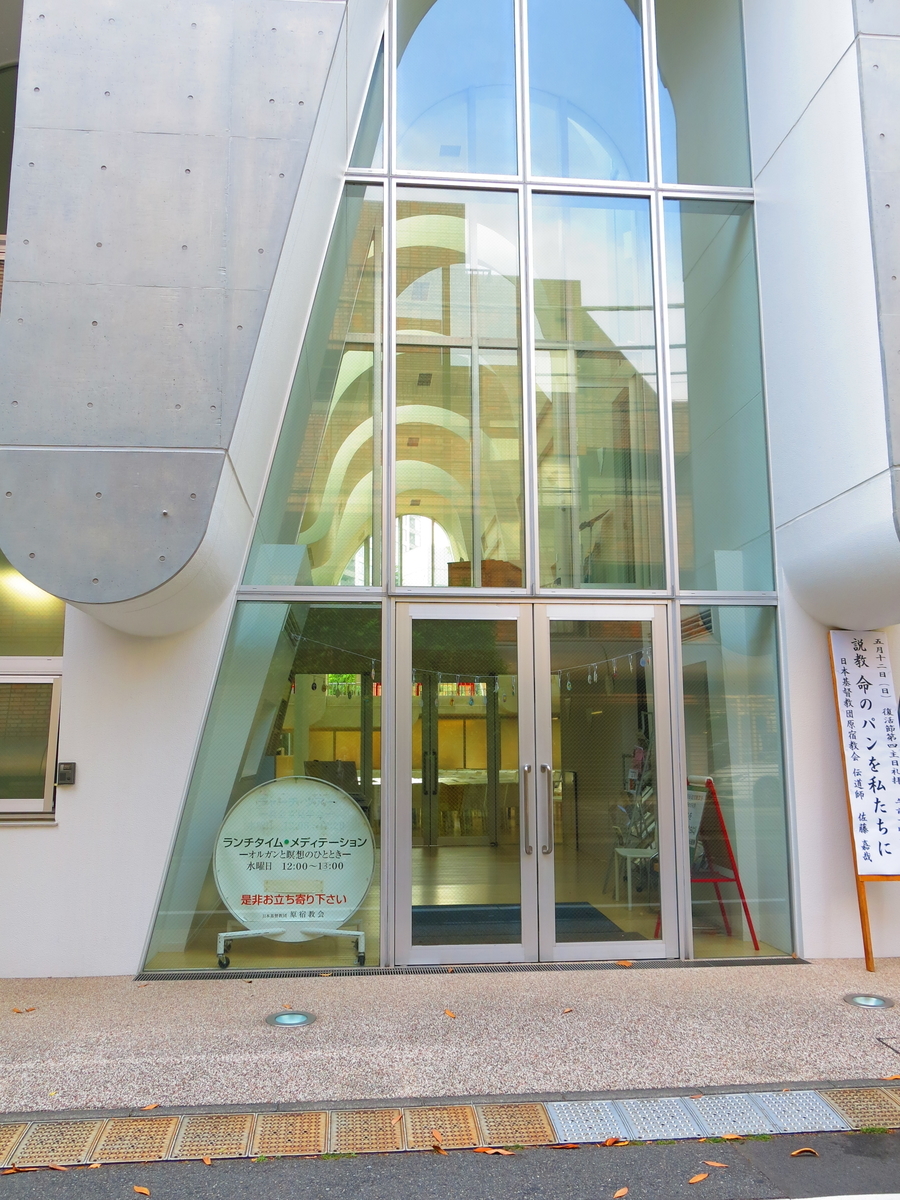 f:id:moshimotakahashi:20190512201351j:plain f:id:moshimotakahashi:20190512201351j:plain