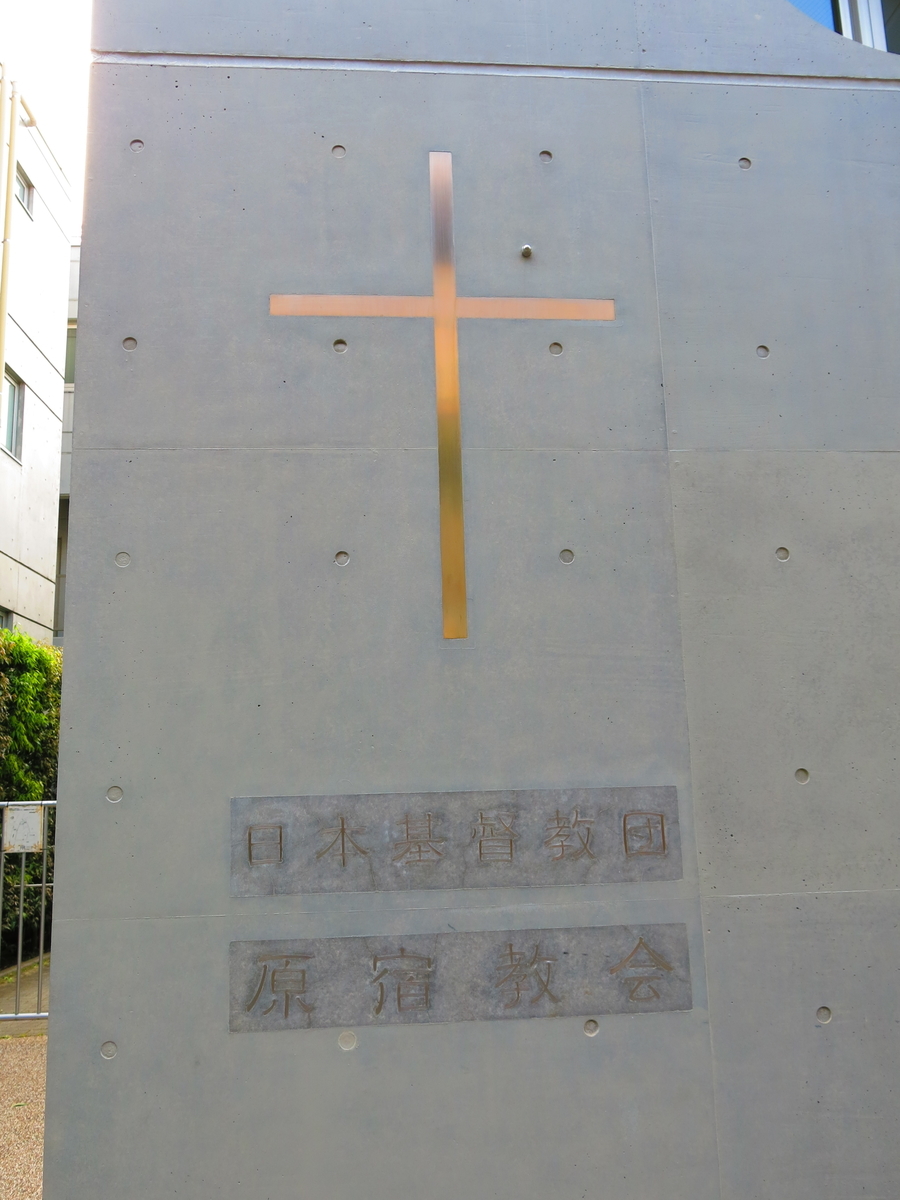 f:id:moshimotakahashi:20190512201507j:plain f:id:moshimotakahashi:20190512201507j:plain