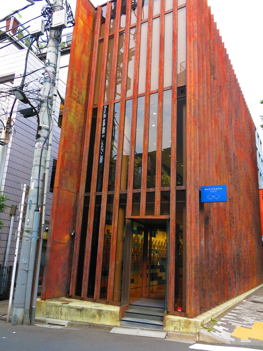 f:id:moshimotakahashi:20190512202725j:plain f:id:moshimotakahashi:20190512202725j:plain