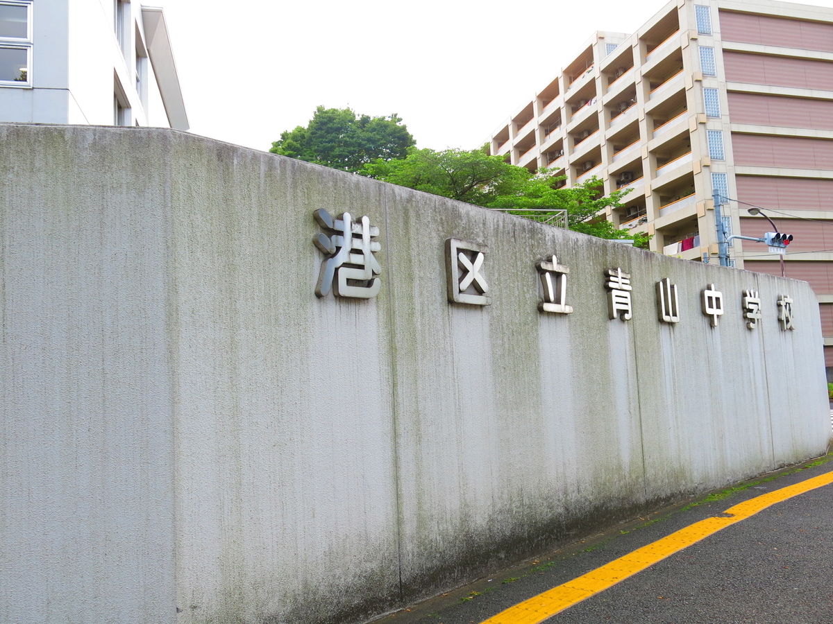 f:id:moshimotakahashi:20190512213147j:plain f:id:moshimotakahashi:20190512213147j:plain