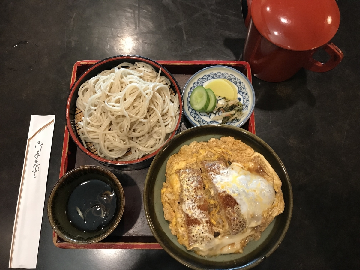 f:id:moshimotakahashi:20190513172705j:plain f:id:moshimotakahashi:20190513172705j:plain