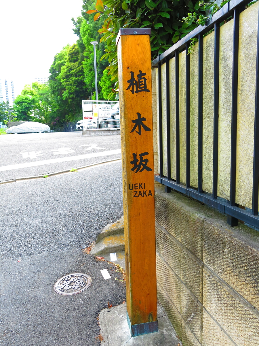 f:id:moshimotakahashi:20190513184246j:plain f:id:moshimotakahashi:20190513184246j:plain