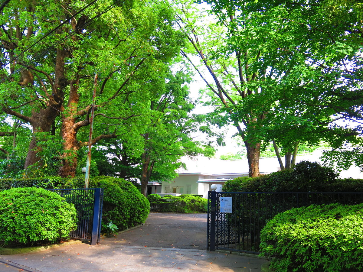 f:id:moshimotakahashi:20190513184814j:plain f:id:moshimotakahashi:20190513184814j:plain