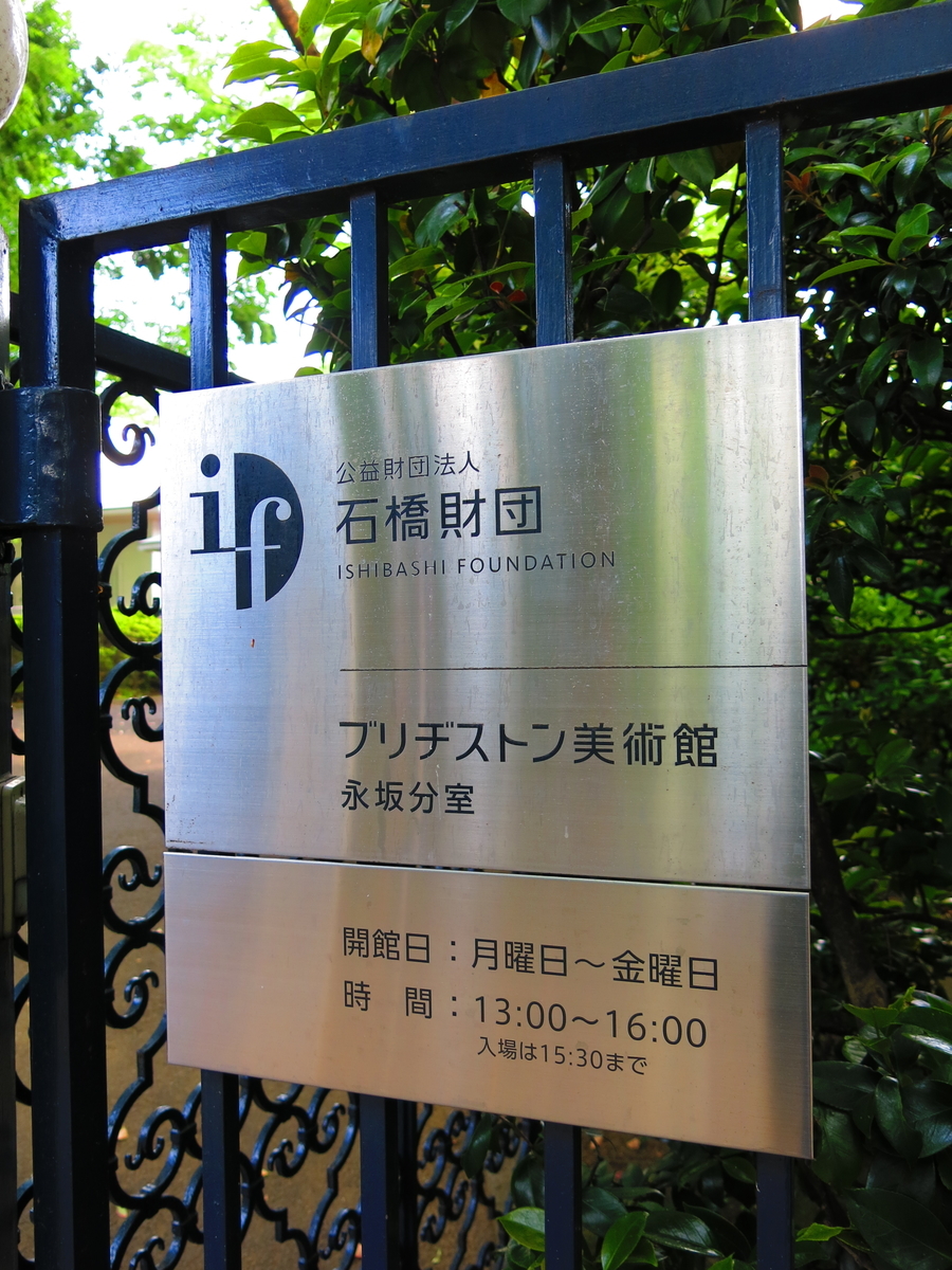 f:id:moshimotakahashi:20190513184923j:plain f:id:moshimotakahashi:20190513184923j:plain
