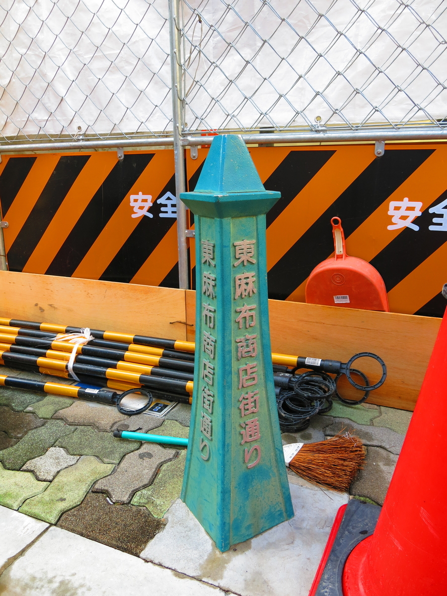 f:id:moshimotakahashi:20190513185218j:plain f:id:moshimotakahashi:20190513185218j:plain