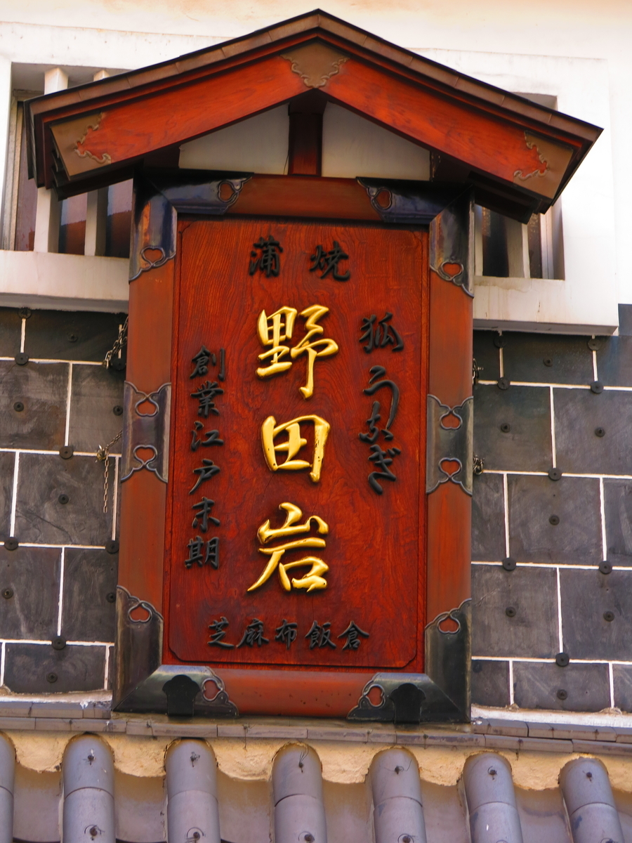 f:id:moshimotakahashi:20190513185643j:plain f:id:moshimotakahashi:20190513185643j:plain